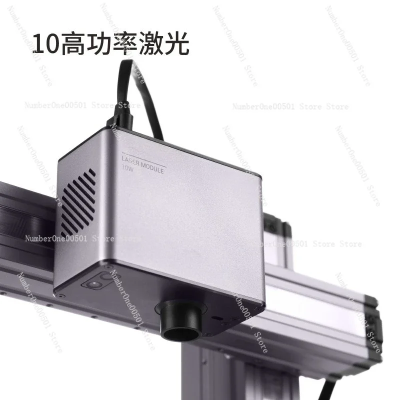 Fast Manufacturing 2.0 10W High Power Laser Module Laser Carving Laser Cutting