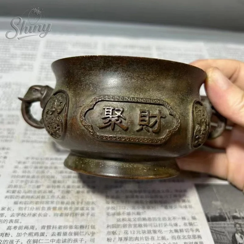 

3" Old Copper Ware Jubao Jucai Double Elephant Ear Incense Burner Milk-Coated Mellow Incense Burner Copper Three-Legged Incense