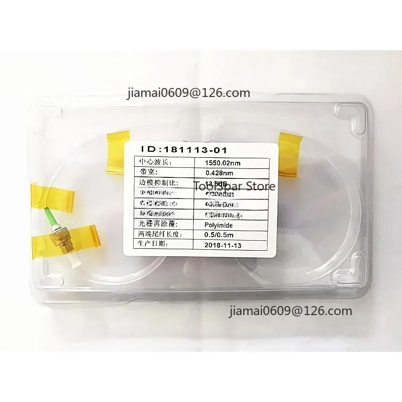 1X2 Three‑Port Fiber Optic Circulator Single Mode P Grade 1M Fiber Length FC/APC Connector