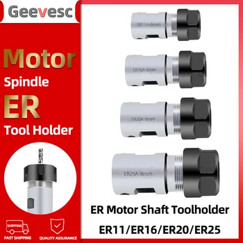 ER8 ER11 ER16 ER20 ER25 척 콜렛 스핀들, DIY 모터 샤프트 연장로드 스핀들 척 선반 도구 스핀들 도구 모음 세트 4mm 5mm