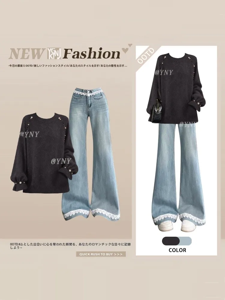

Unique Design Winter Knitted Sweater And Flared Jeans Set for Women round Neck Bead Embellished Lazy Style Fashion Set