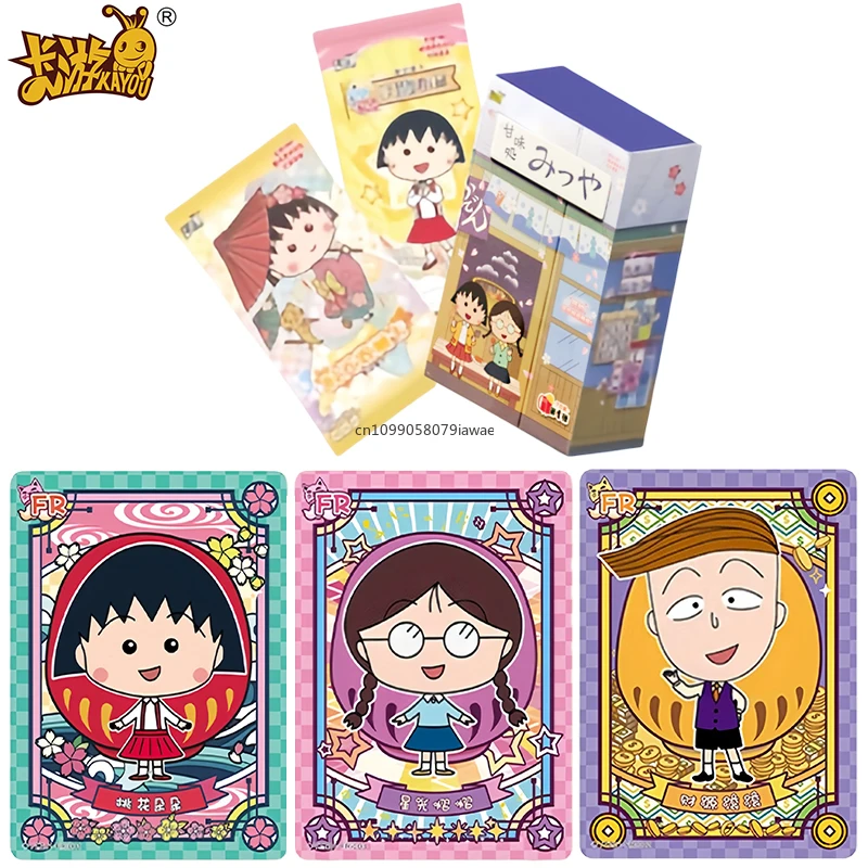 

KAYOU Official Genuine Chibi Maruko-chan card Daily Fuka Lucky Card Game Collection Cards Anime Peripheral Toys Flash Card Gifts