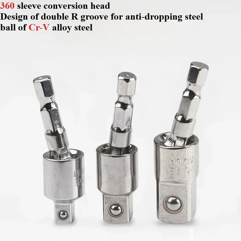 Impact Driver Socket Adapter 360 Degree Rotatable 1/4 3/8 1/2 Wrench Drill Hex to Square Male Converter Nut Electric ScrewDriver