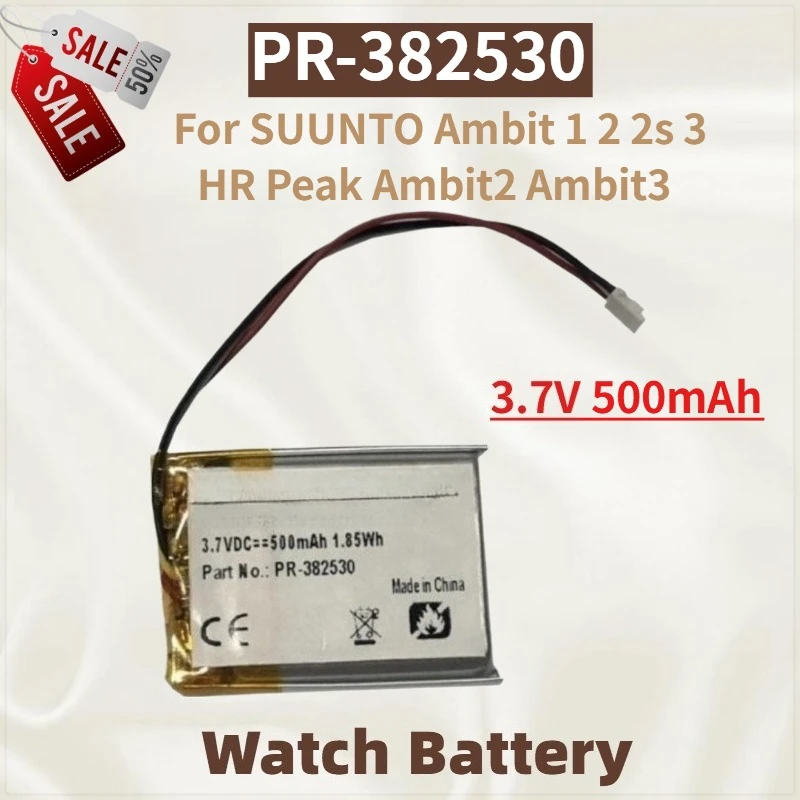 

PR-382530 Replacement Digital Battery 3.7V 500mAh 1.85Wh For Suunto Ambit1 Ambit2 Ambit3 Ambit2s HR Peak Sport Watch
