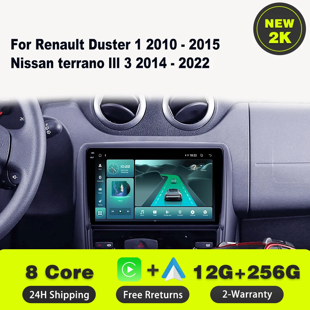 Android 14 Car Radi… - image