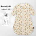 puppy park