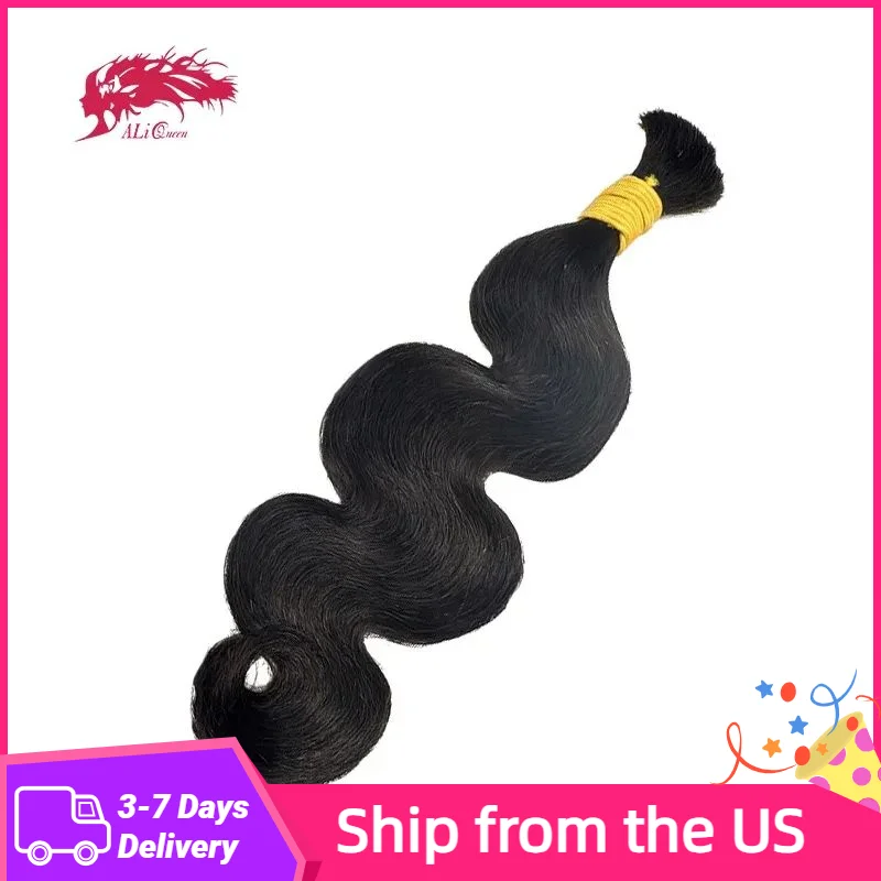 Ship From Usa Brazi… - image