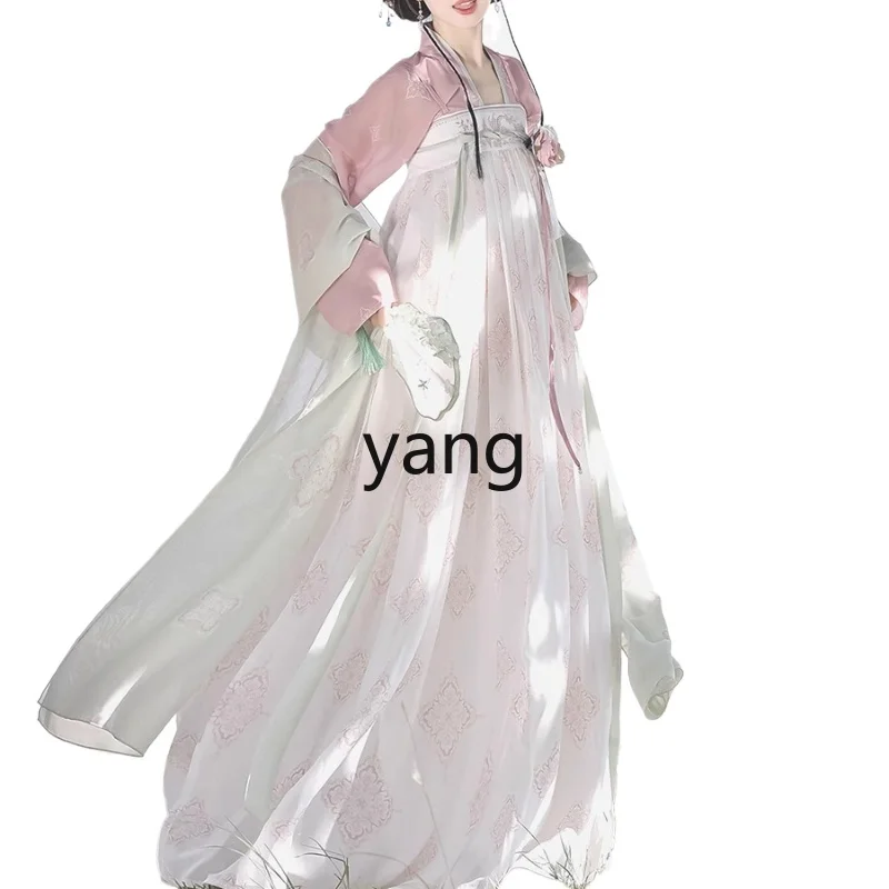 

LMM Hanfu Women's Ancient Clothing National Style Shangyu Chest Skirt Set Spring and Summer Daily New