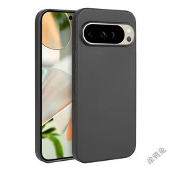 Matte PP 0.35mm Phone Case Soft Frosted Back Cover  For Google Pixel 9 Pro XL