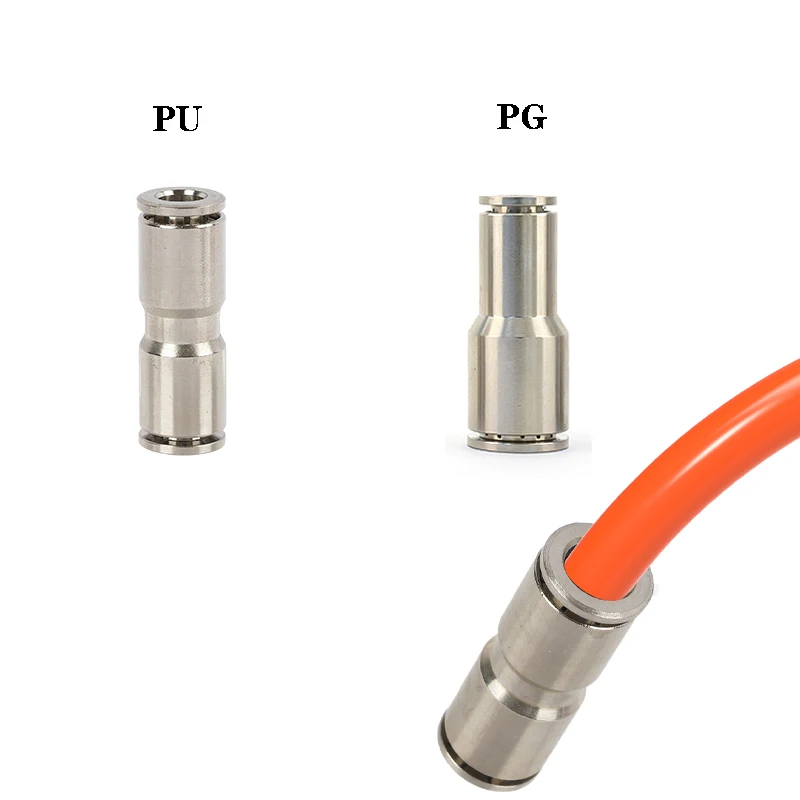 Gas pipe quick connector all-copper nickel-plated pneumatic high pressure quick plug PU straight PG reducing diameter 4 6 8 10mm