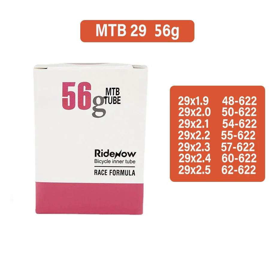 RideNow دراجة الأنبوب الداخلي 700c الطريق الجبلية الحصى 26 بوصة 28 بوصة 29 بوصة خفيفة الدراجة الأنبوب الداخلي صمام فرنسي 45 مللي متر #2