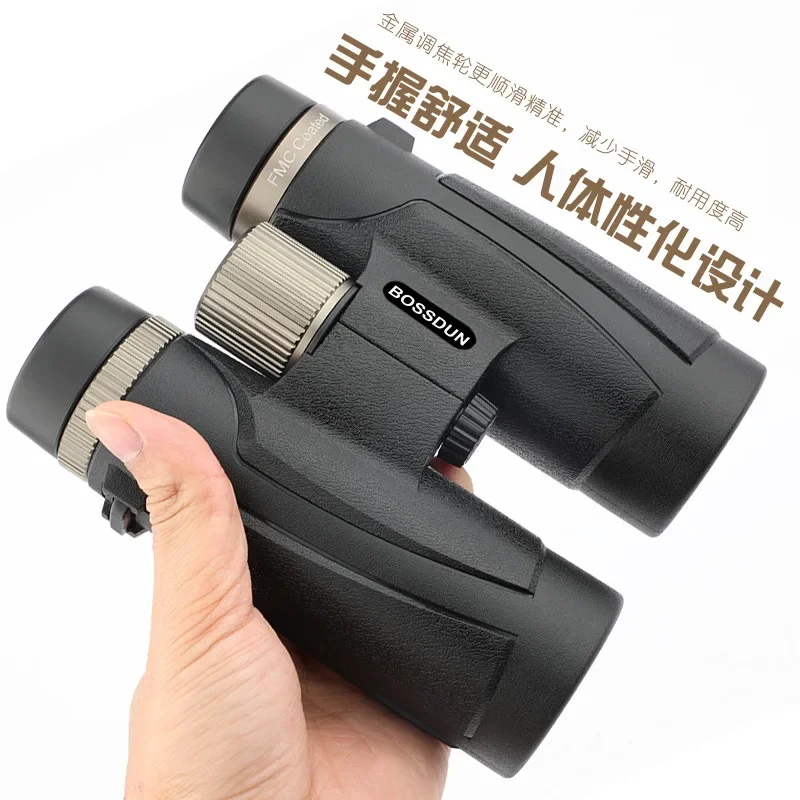 Binoculars High Definition 12X42 Outdoor Travel Photo Cross-border Hot Telescope