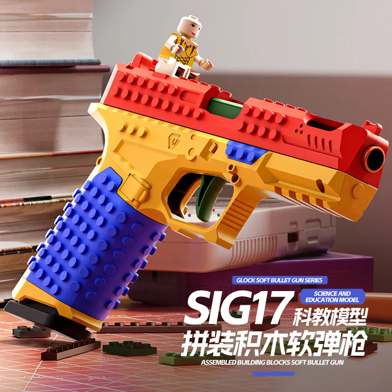 Bloco de construção pistola de disparo contínuo brinquedo escudo jogando airsoft blowback vazio pendurado ao ar livre cs arma para meninos adulto