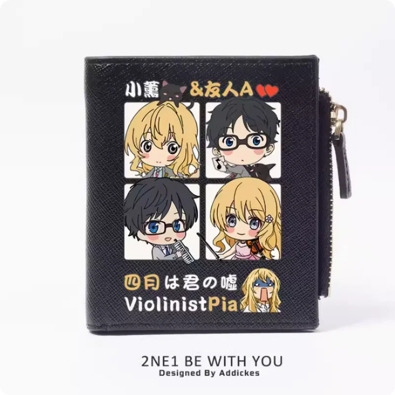 Anime Your Lie in April Fashion Wallet PU Purse Card Coin Zipper Money Bag Cosplay Gift B1296