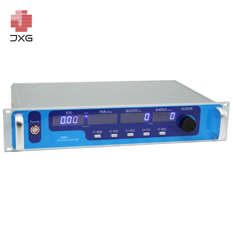 High-Speed Dynamic Torque Meter Precise Torque Speed, and Power Control with Digital Data Storage