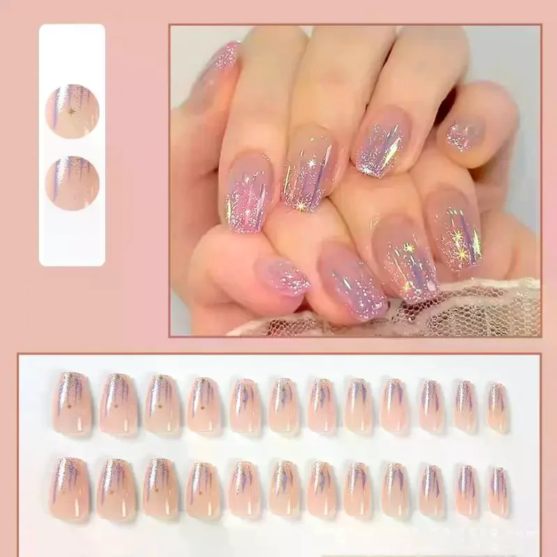 24PCS Glitter Crush Press-On Nails – Short Square Shape With Mirror Powder Accents Dazzling Fragmented Design