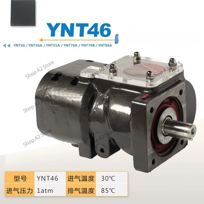 Screw machine pump head YNT46A/YNT55A/60A/YNT70A/70B BBDT