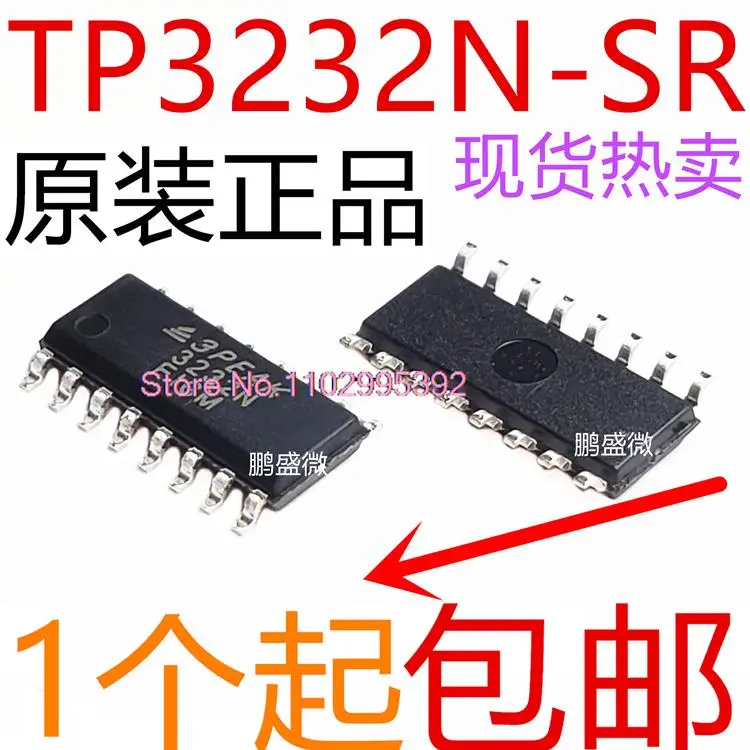 10 buah/lot 3232N TP3232N-SR SOIC-16 TP3232 RS-232 3 Puncak asli, dalam stok. Power IC