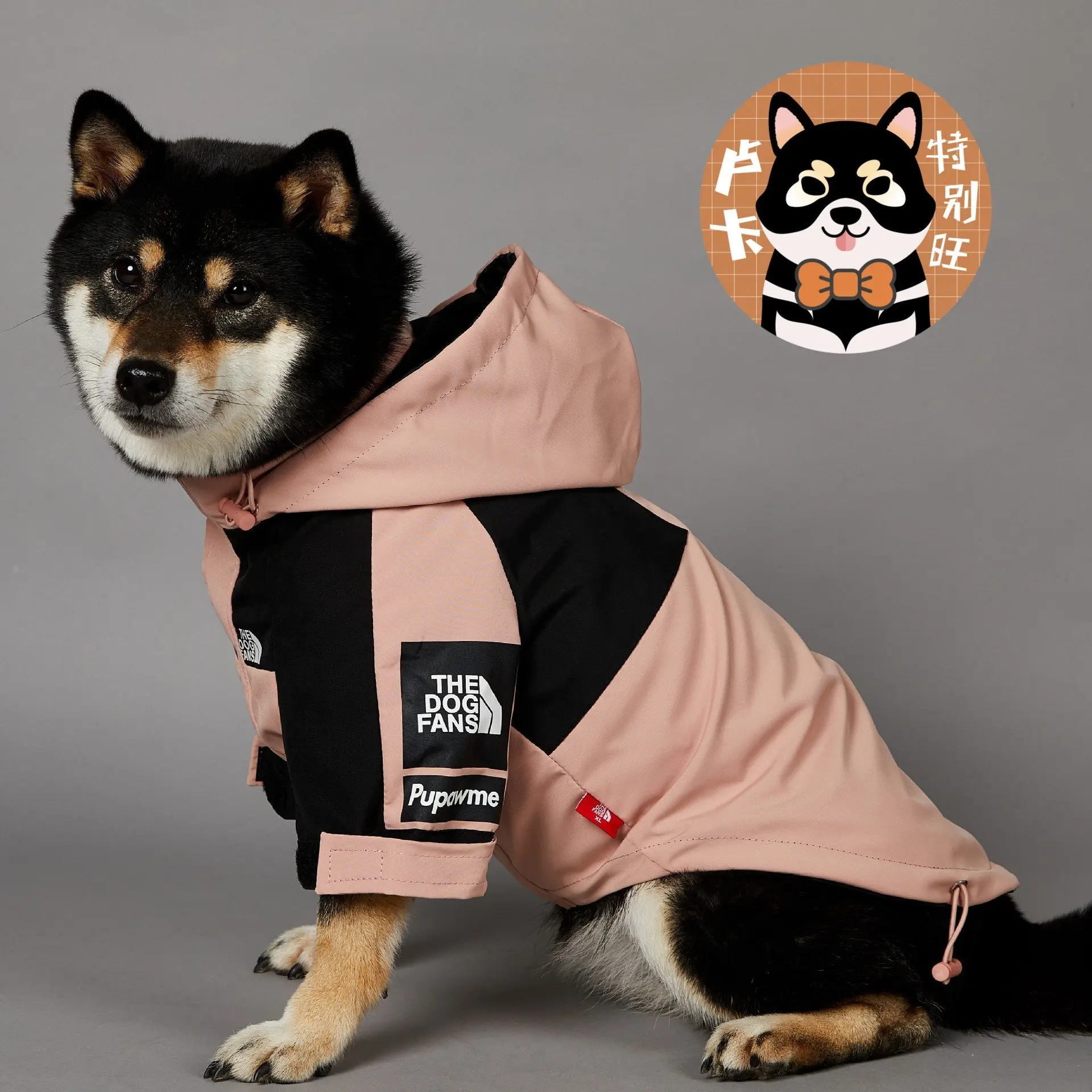 pink tide brand windproof and rainproof, new  large dog raincoat, dog pet jacket