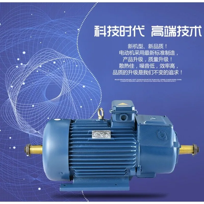 Hoisting motor Winding rotor motor Steelmaking plant dock driving YZ225M-8 22KW