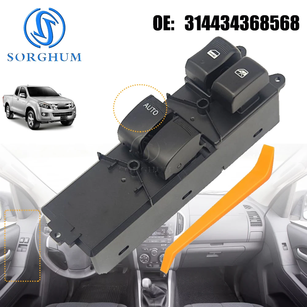 894728490 Electric Power Window Control Switch 2 Doors For Isuzu D-Max 2011 2012 2013 2014 2015 2016 2017 2018 2019 314434368568
