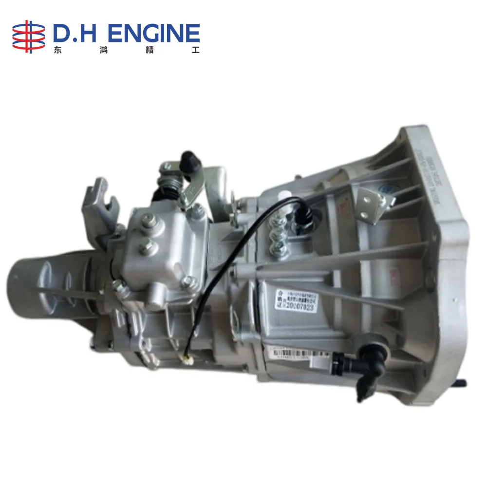 

Original Standard MR515B05 Transmission Gearbox Assembly 150Nm High Torque Durable Structure Perfect Compatible With Changan