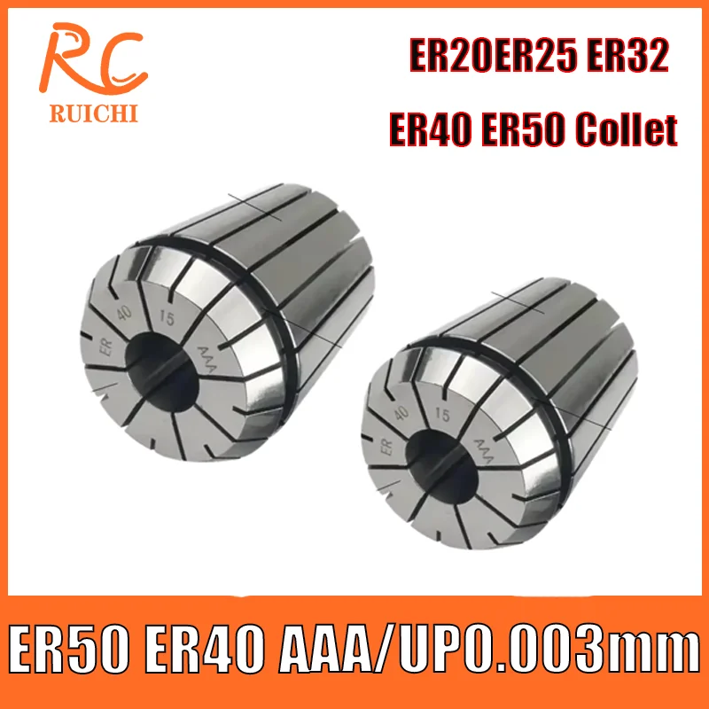 1PC ER50 ER40 ER32 ER25 AAA/UP High Precision 0.003mm Spring Collet Suitable Engraving Machine Spindle CNC Machining Center