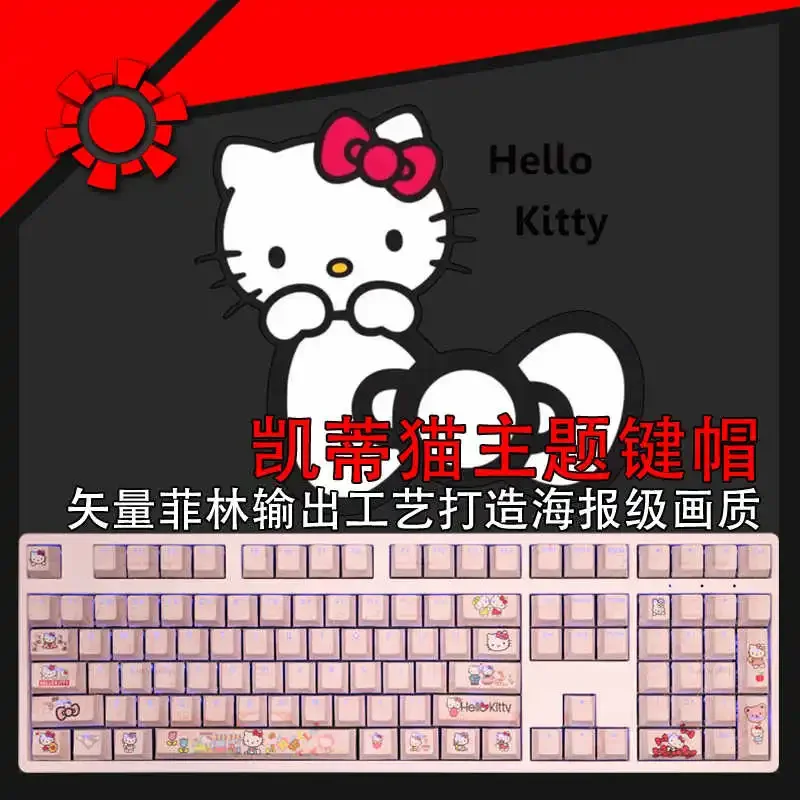 Kawaii Sanrio Hello Kitty Pink Keycaps 180 Keys PBT Cherry Profiled Character Translucent MX Switch Gaming Mechanical Keyboard