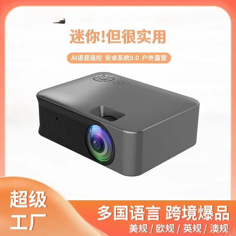 New 1080P HD Projector Home Cross-Border Portable Projector Same Screen with Mobile Phone Wireless Smart Projector