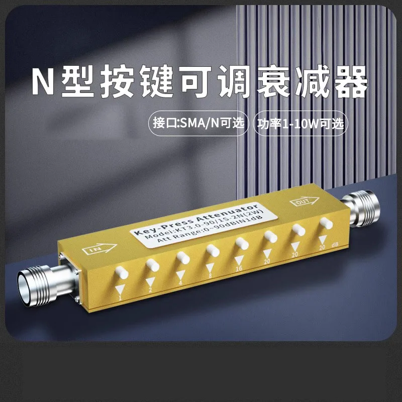 N-type Button adjustable attenuator 0-30/60/90dB DC-/3/4GHz RF variable attenuator 1dB step 2W5W10W key-press signal attenuator