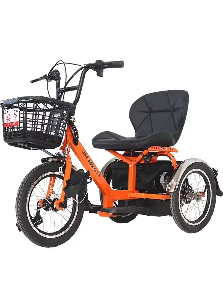 Taihe Electric Pedal Dual-Purpose Tricycle, Elderly Power-Assisted Scooter, Elderly Pedal Light Adult Power-Assisted Bicycle