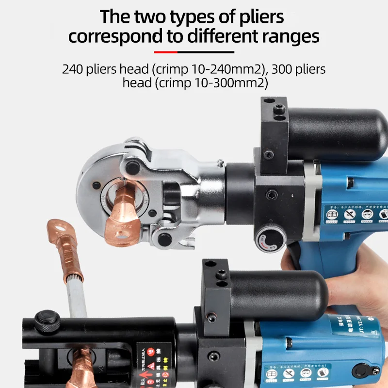 12T Akumulatorowe szczypce hydrauliczne Elektryczne szczypce do zaciskania Szczypce do zaciskania Szczypce elektryczne Pex Narzędzia do zaciskania