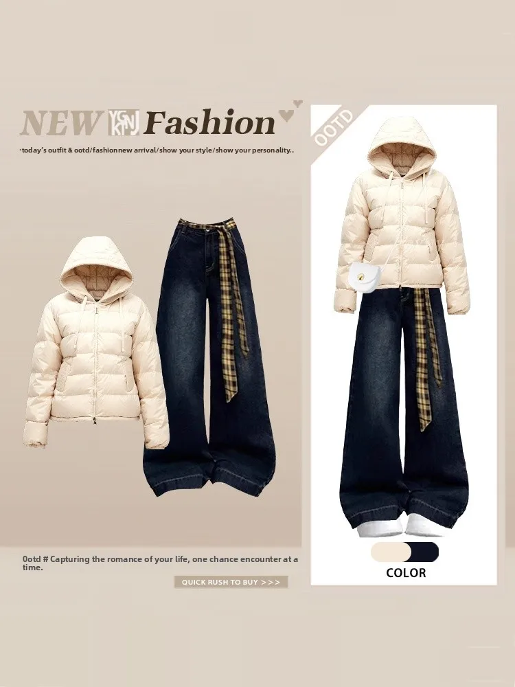 

Unique Knitted Cotton Jacket Women's Autumn Winter Warm Wide Leg Jeans Two Piece Set Fashionable Versatile High Waist Trousers