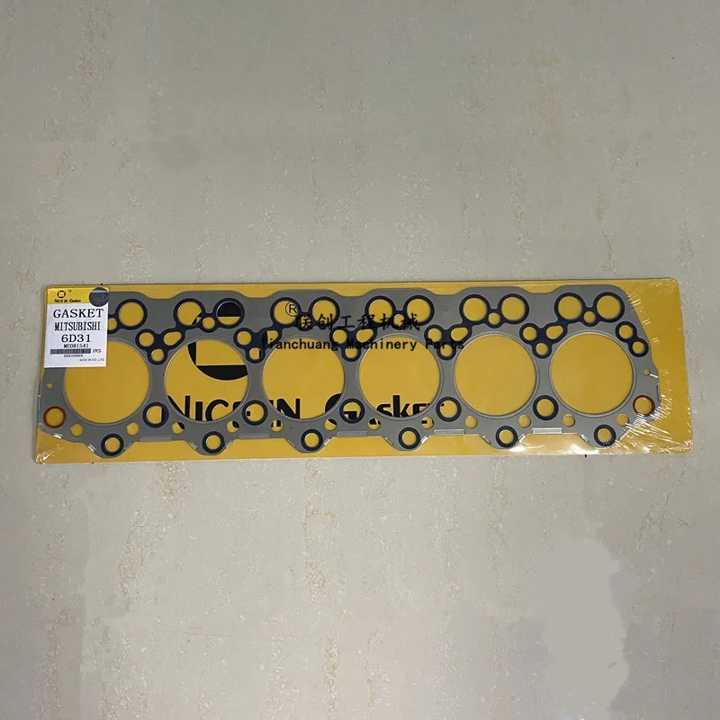 

For Kobelco SK200-1-2-3-5 Cylinder gasket Mitsu-bishi 6D31 Engine cylinder mattress cylinder pad excavator Parts