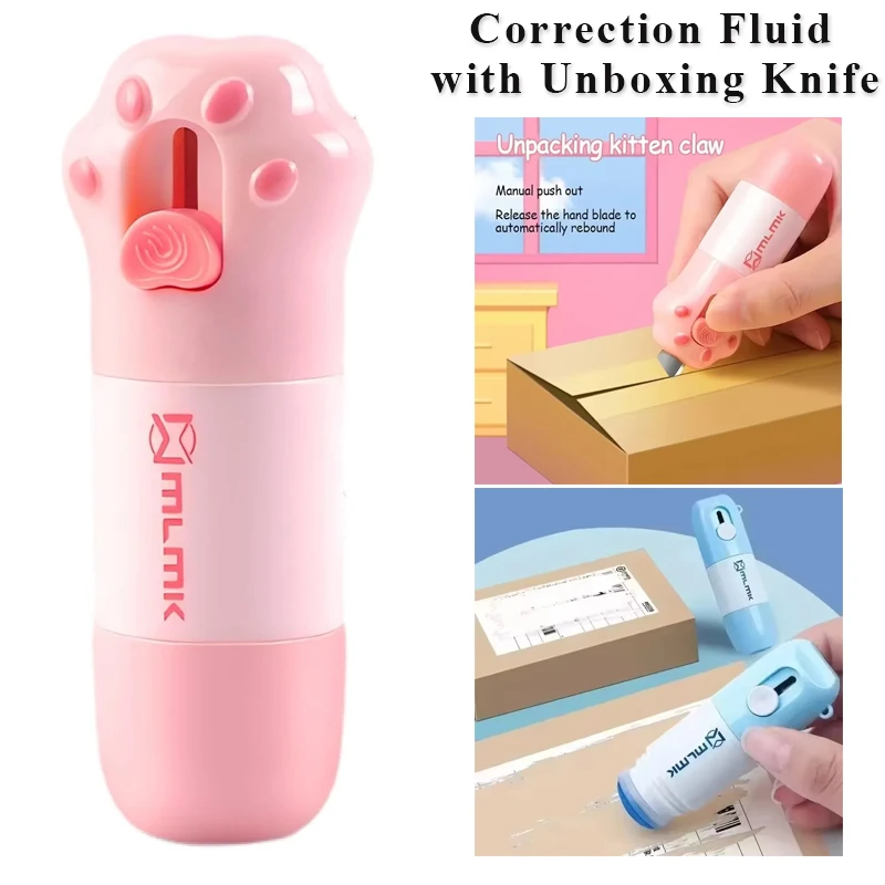 سائل تصحيح الورق الحراري 2 في 1 مع سكين فتح علبة متين للمنزل مضاد للزقزقة لحماية الهوية ختم ممحاة السوائل