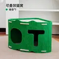 Green - 35 30cm