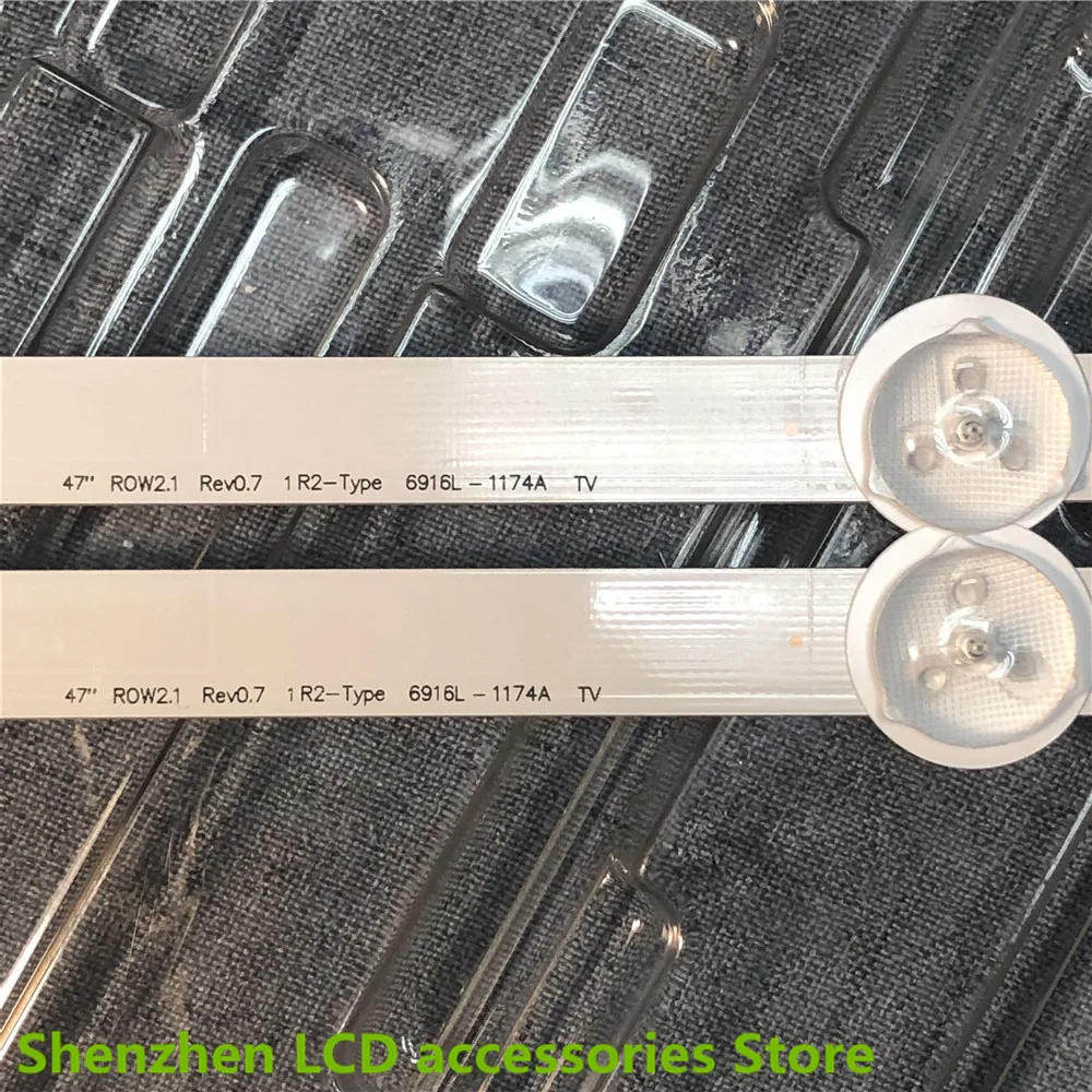 12pcs/set R1,L1,R2,L2 47"LED backlight bar Replacement for  47LN519C 6916L-1174A 6916L-1175A 6916L-1176A 6916L-1177A  100%NEW