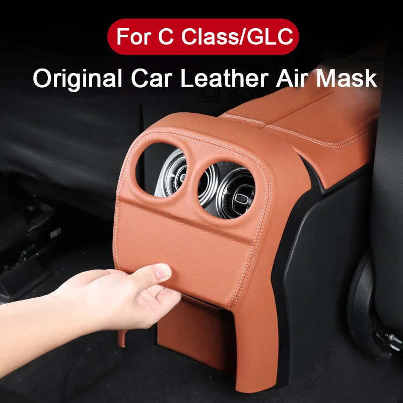 Orange For Mercedes Benz C Class GLC W206 S206 X254 2023 2024,Car Central Armrest Rear Conditioning Air Vent Panel Trim Cover