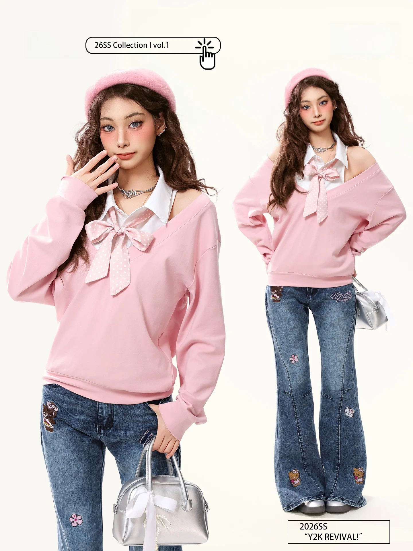 

Женская футболка PBB Gentle Wind с открытыми плечами и длинным рукавом, в американском ретро-стиле, для колледжа, весна 2026, верхняя одежда