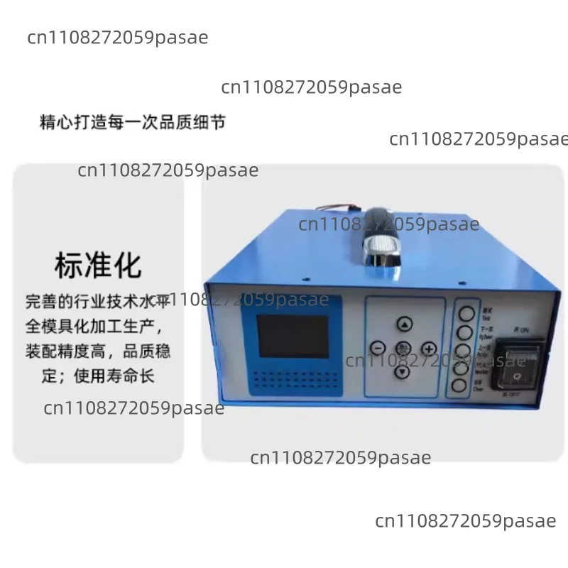 Welding Machine Handheld Car Door Panel Clothing Positioning Plastic Welding Torch 35K Chicken Spot Welding Machine