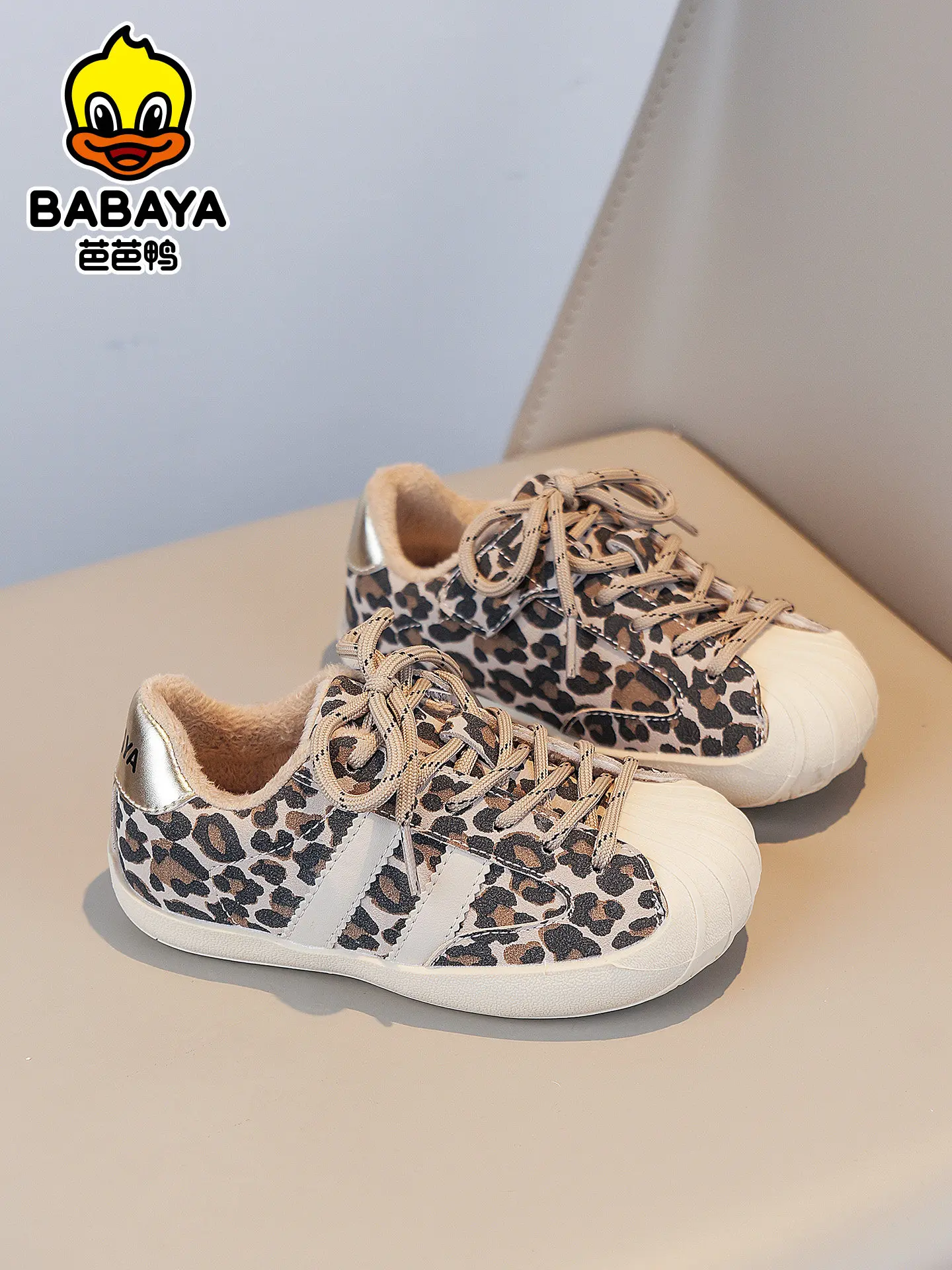 Children Winter Cotton Shoes 2026 New Girls Leopard Print Fleece Sneakers Sequins Warm Casual Shoes