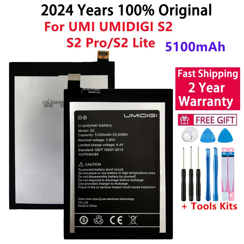 

2024 years 100% Original 5100mAh Battery For UMI UMIDIGI S2 / S2 Pro / S2 Lite High quality Replacement Batteries Fast Shipping