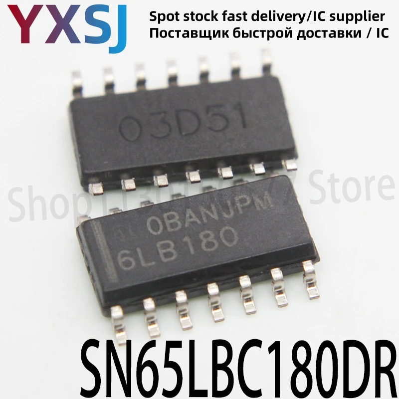 5piece Brand new original SN65LBC180DR silkscreen 6LB180 patch SOP14