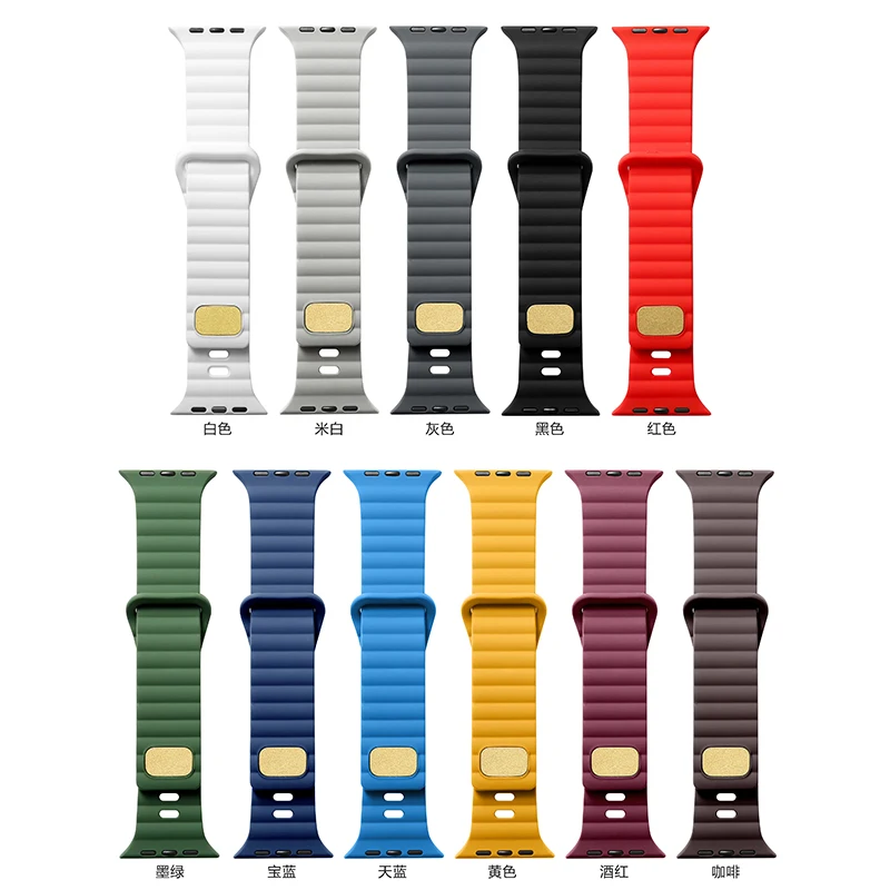 

Strap for Apple watch band 44mm 40mm 45mm 41mm 42mm 38mm Silicone Bracelet iWatch Series 8 7 6 3 SE Ultra band 49mm strap band