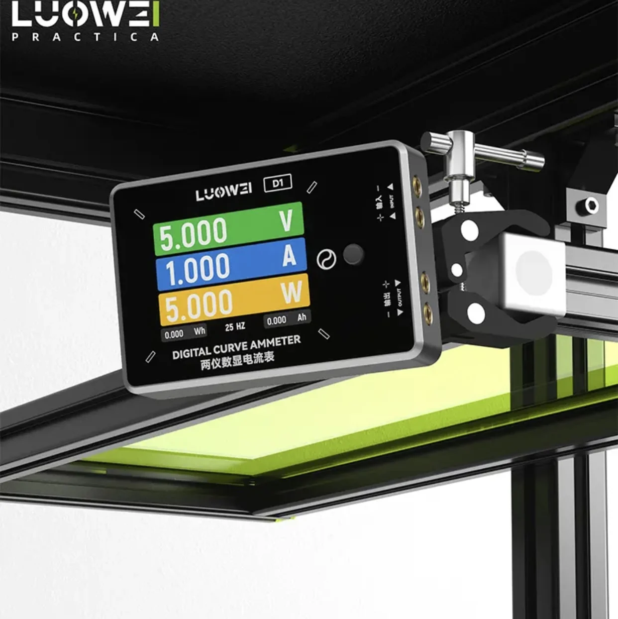 LUWEI screen display current detector small dual-purpose meter current display monitoring data current maintenance tool