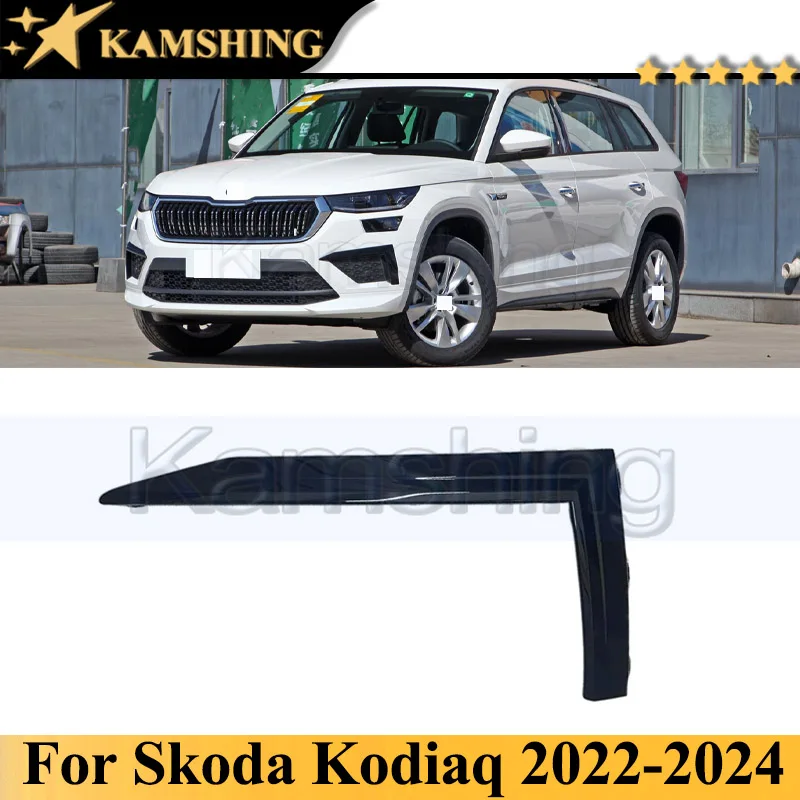 

Черная декоративная накладка на передний бампер Kamshing для Skoda Kodiaq 2022-2024, накладка на противотуманные фары переднего бампера