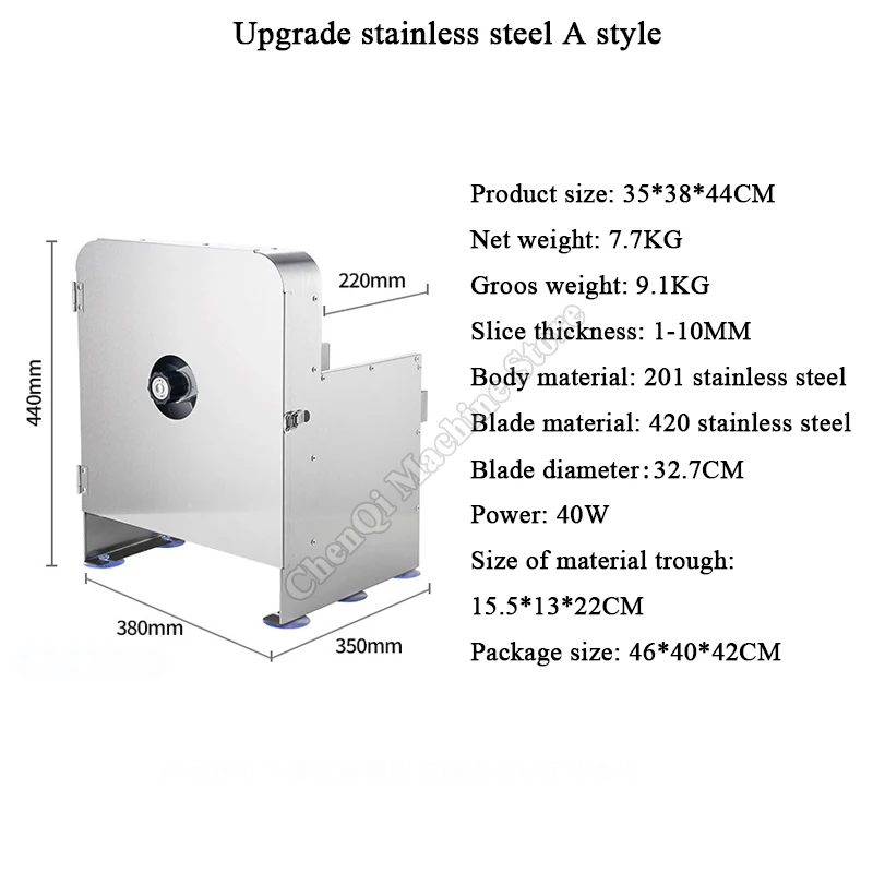 قطاعة كهربائية من الفولاذ المقاوم للصدأ، قطاعة خضروات فاكهة الليمون التجارية متعددة الوظائف، قطاعة جذر البطاطس اللوتس