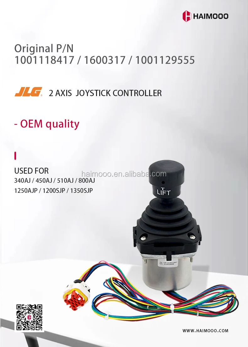 2 軸ジョイスティック コントローラー Jlg スペアパーツ マンリフト 1001118417 機械装置