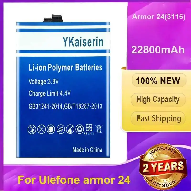 لبطارية الهاتف المحمول Ulefone Armor 24 3116 بقدرة 22800 مللي أمبير في الساعة شحن سريع بديل ممتاز #1