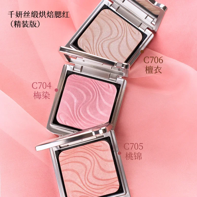 Cheeryep ماكياج أحمر الخدود مسحوق الوجه أحمر الخدود المصطبغة للغاية طويلة الأمد أحمر الخدود خالية من القسوة ومكياج نباتي أحمر الخدود الكورية #2